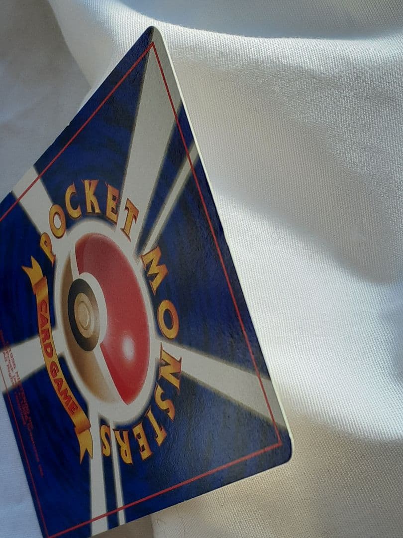 ポケモンカード旧裏 カイリュー ANAプロモカード トランスポート 美品