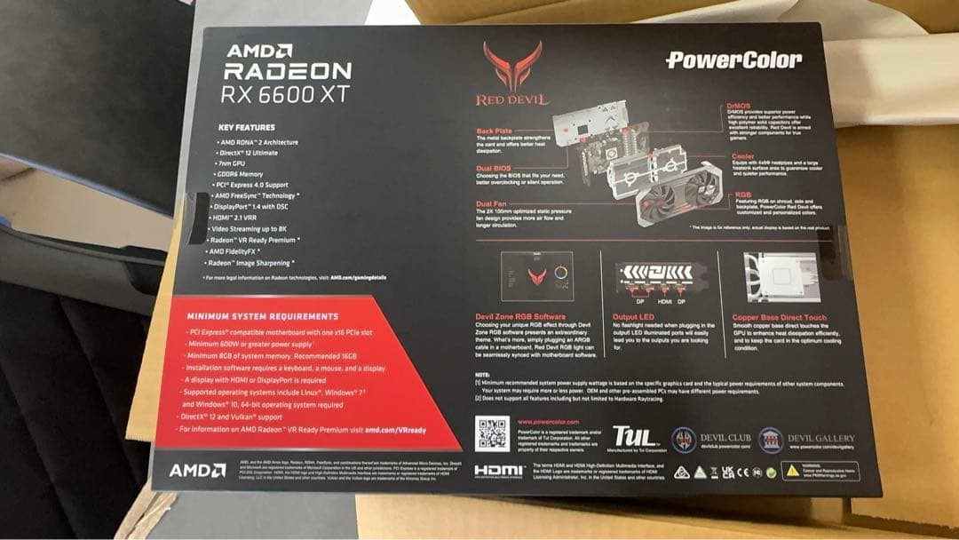 新品　未使用　AMD Radeon RX 6600XT 8GB