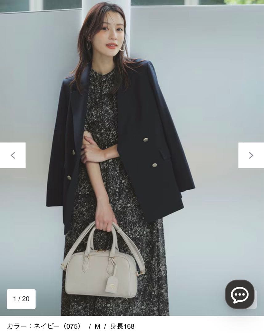 Anysis テーラードジャケット　ネイビー　M