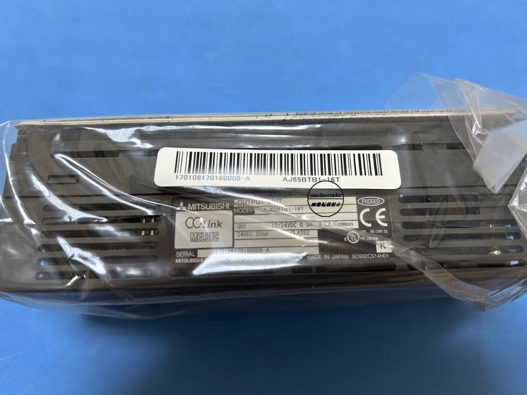 【新品 AJ65BTB1-16T 明日着】 16時まで当日発送 三菱電機