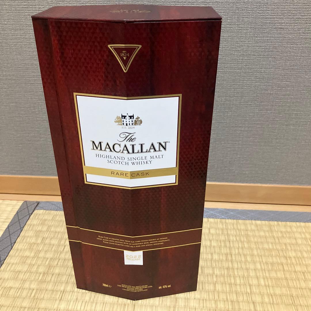 マッカラン　レアカスク