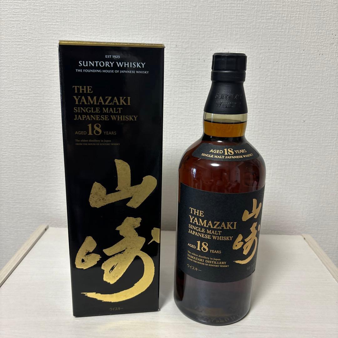 （希少）サントリー　シングルモルトウィスキー　山崎１８年　旧ボトル