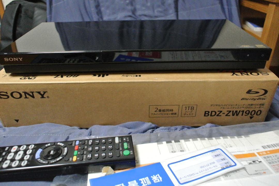 SONY BDZ-ZT1700 1TB ブルーレイレコーダー ソニー動作品