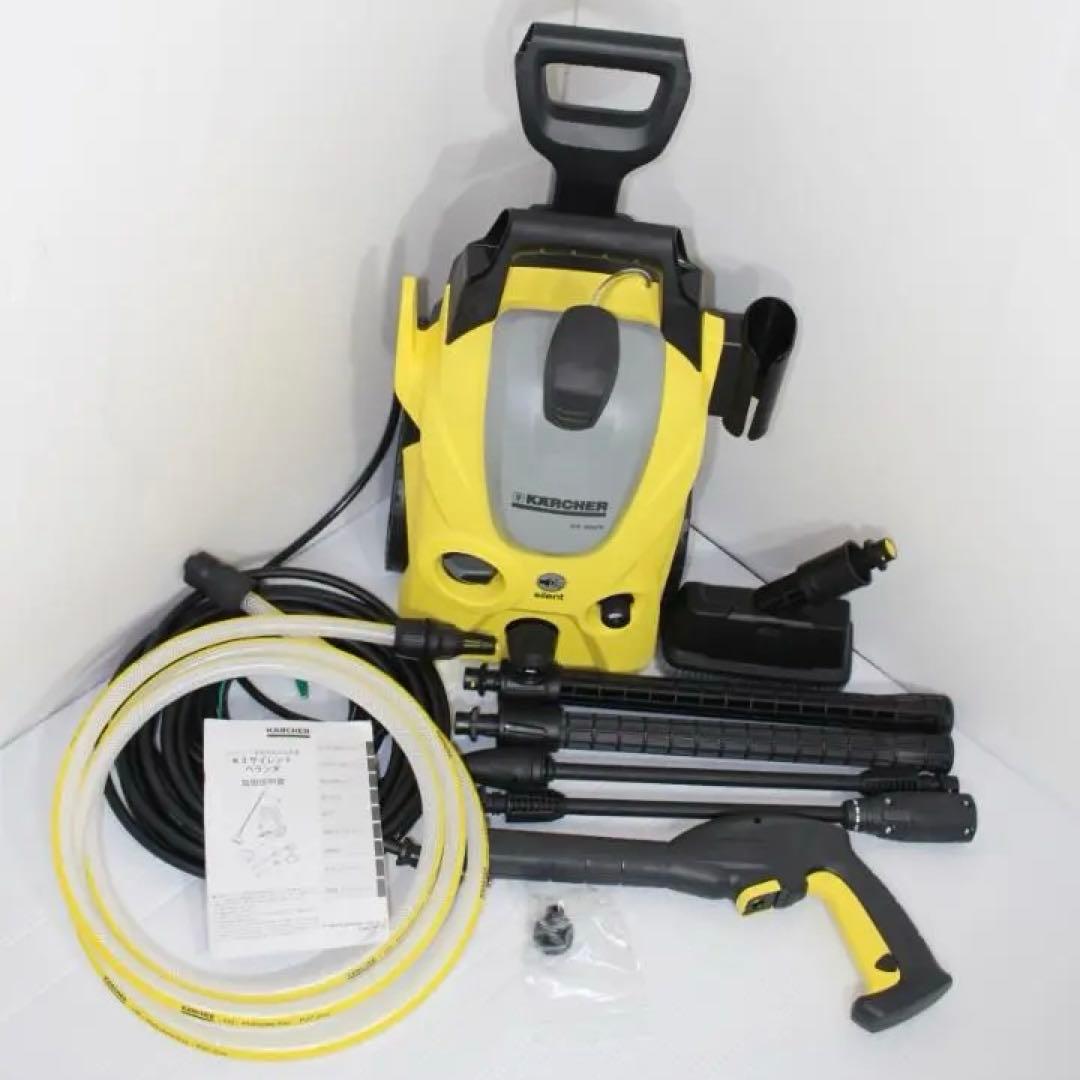 Kärcher 高圧洗浄機本体 K3サイレントベランダ