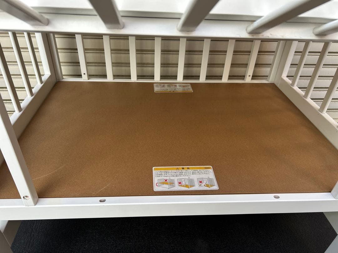 【配達・引取】カトージ　ハイポジションミニベッド アーチ（ホワイト）