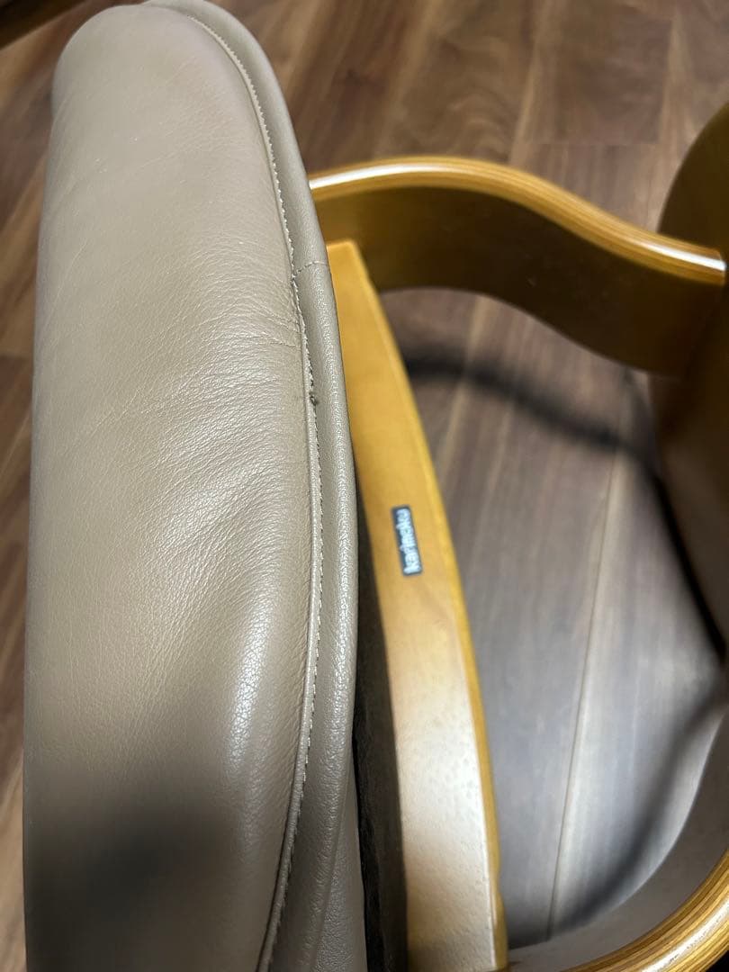 カリモク.オットマン