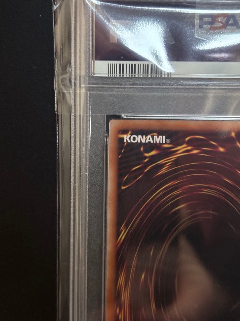 灰流うらら　25th PSA10