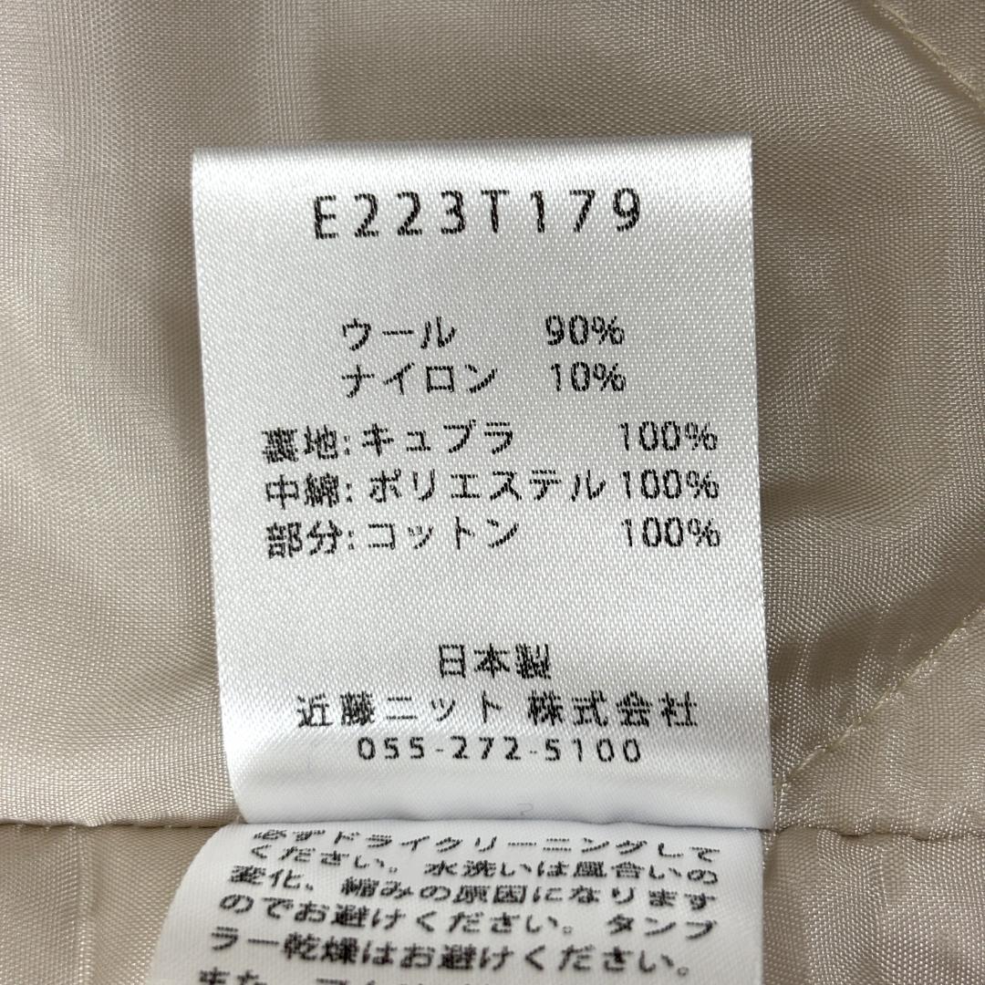 evam eva ウールパディングショートコート 1 ホワイト系 ジャケット