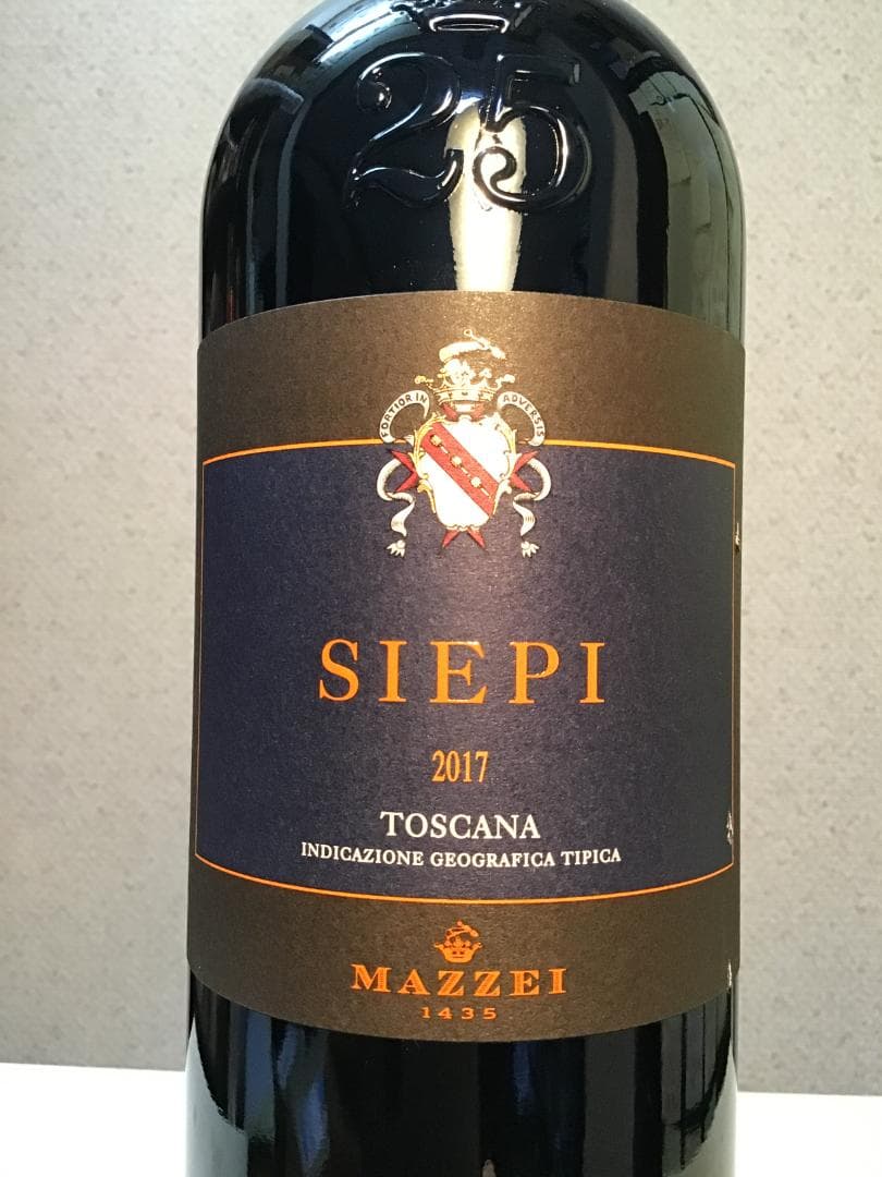 シエピ 2017／マッツェイ