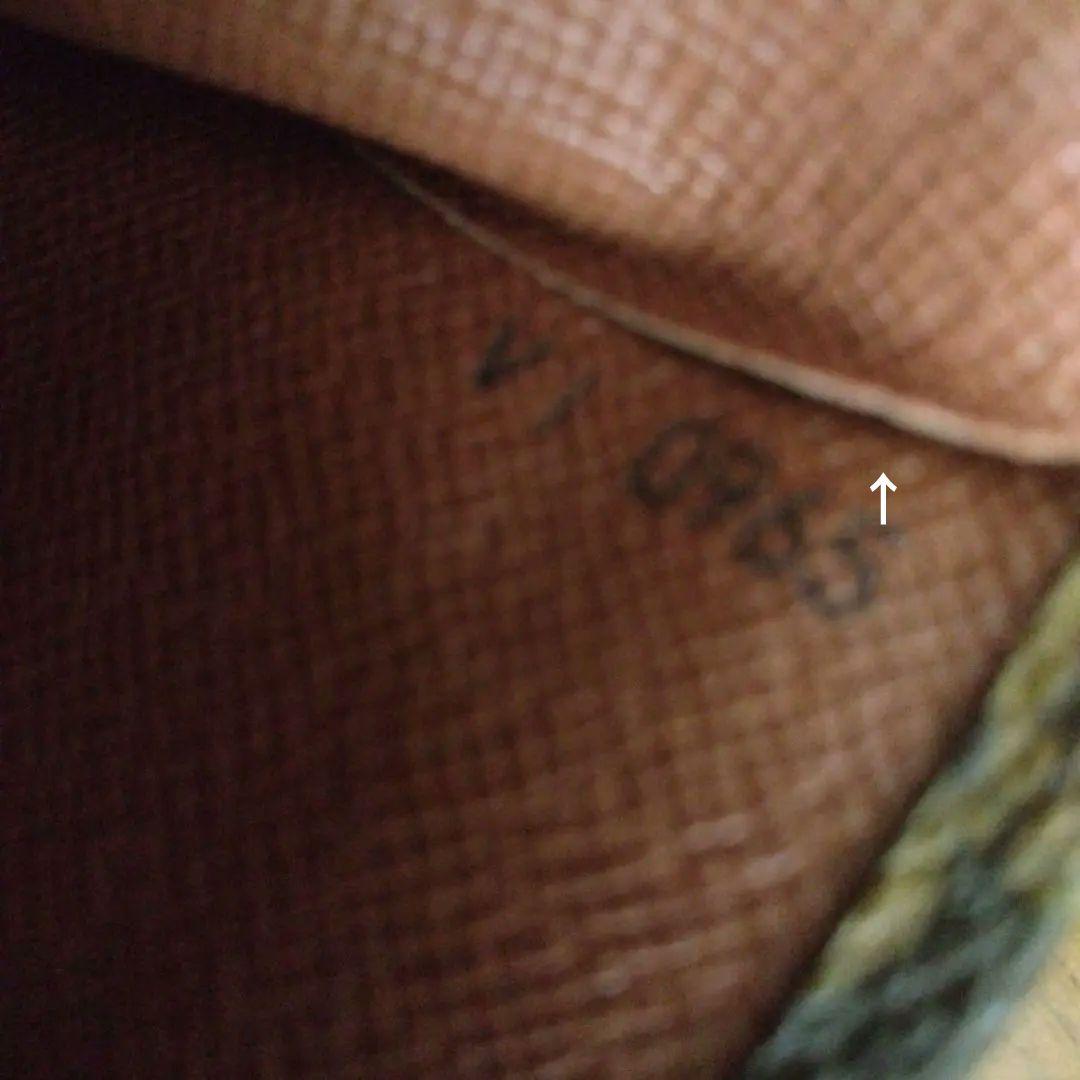 Louis Vuitton モノグラム　ポシェットラバ　クラッチバッグ　美品