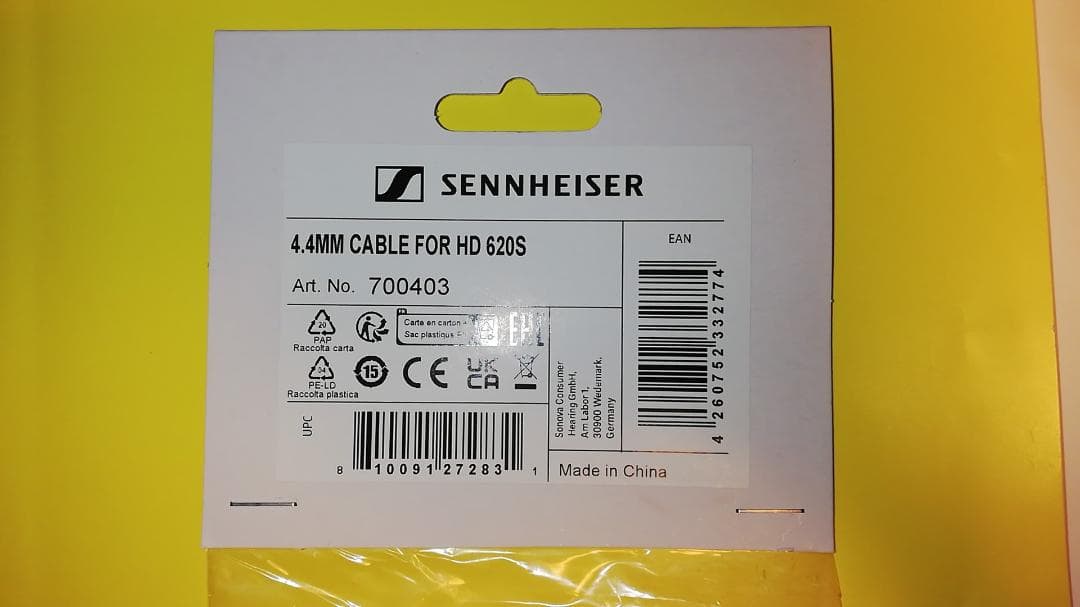 新品 ゼンハイザーHD620S,560S,599用 4.4mm バランスケーブル