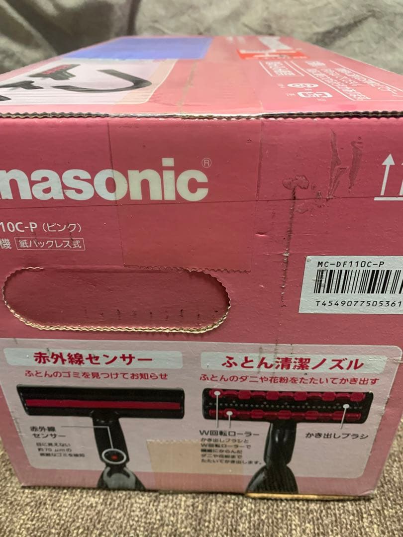 Panasonic スティッククリーナー MC-DF110C-P