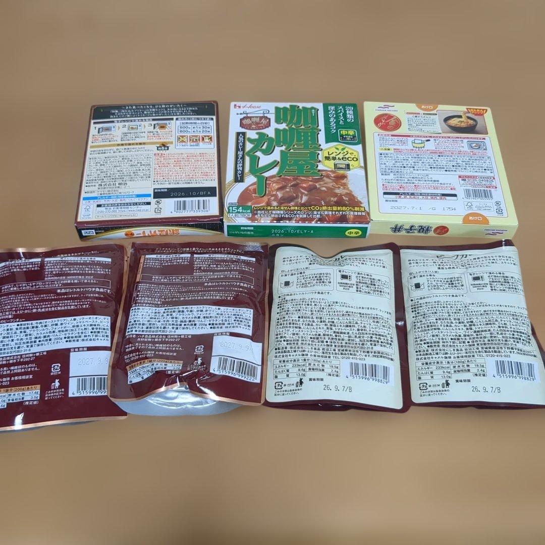 お得！エキストラヴァージンオリーブオイル2本入り！食品まとめ売り！