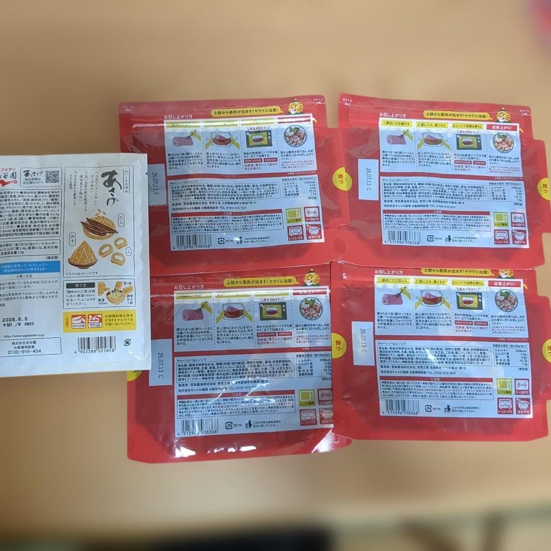 お得！エキストラヴァージンオリーブオイル2本入り！食品まとめ売り！