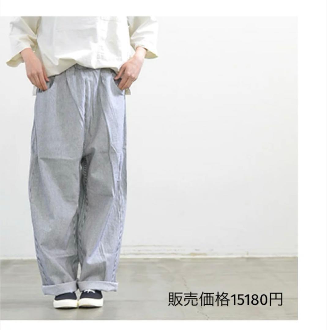 新品訳あり商品！NARU ヒッコリーノッポパンツ