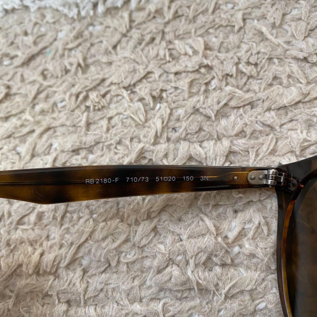 Ray-Ban RB2180-F 51口20 サングラス