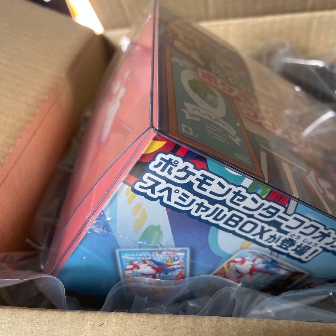 プラケース付き【新品・未開封シュリンク付き】スペシャルBOXポケモンフクオカ