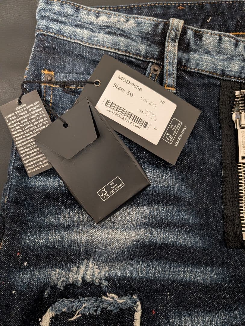 新品タグ付き定価9.8万DSQUARED2 ダメージデニムジーンズ サイズ50