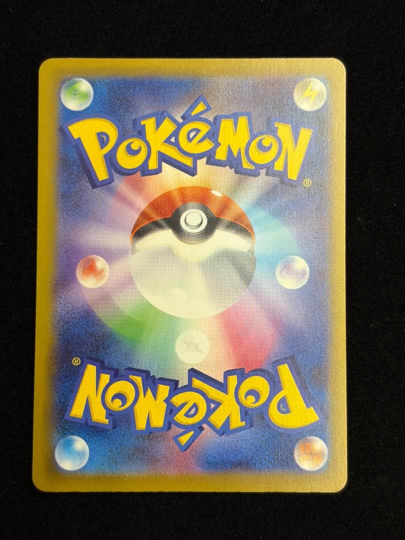 K*e様 ポケモンカード　メガゲンガーex　SAR