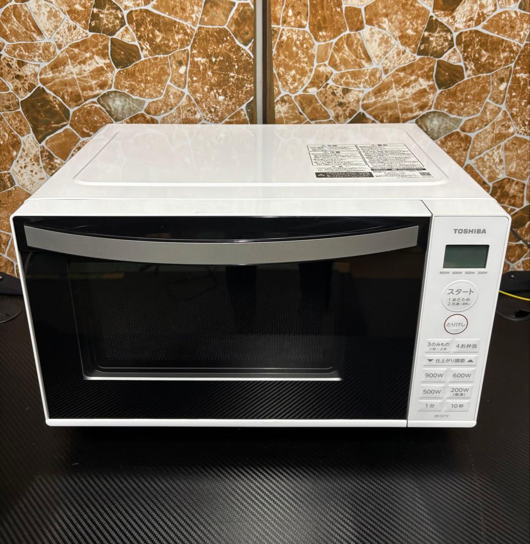 東芝 電子レンジ 50/60Hz ER-S17Y(W) 2024年製
