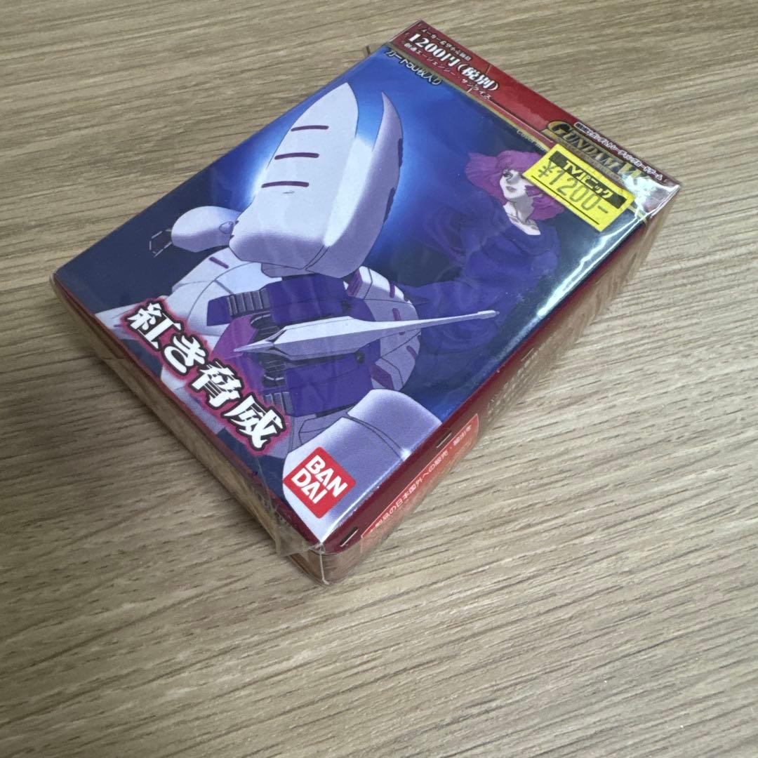 ガンダムウォー 紅き脅威　未開封【5233