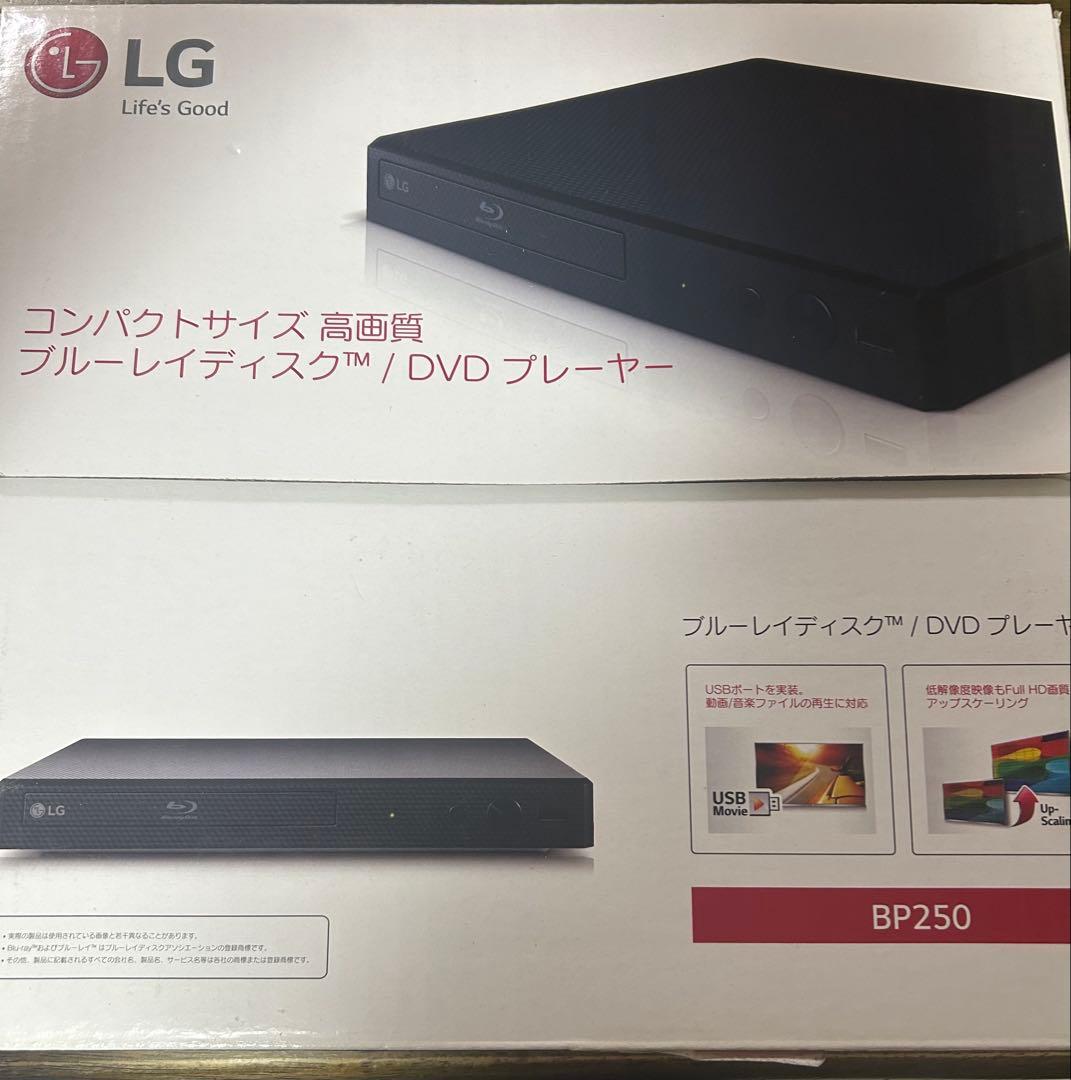LG Blu-rayプレイヤー BP250