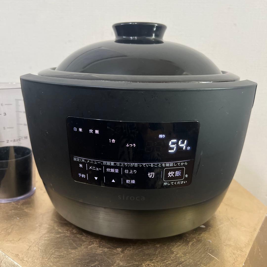 シロカ 長谷園 かまどさん電気 全自動炊飯土鍋 3合 伊賀焼