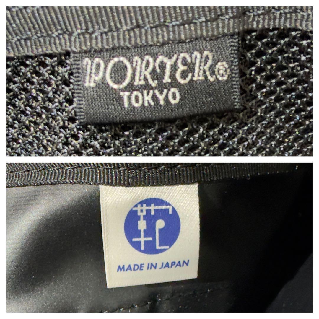 極秘品✨PORTER ポーター ボストンバッグ アングル A4 PC 旅行