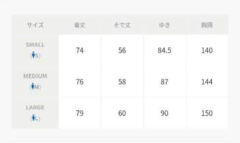 h*y様 DAIWA PIER39 TECH DOUBLE-BREASTED J