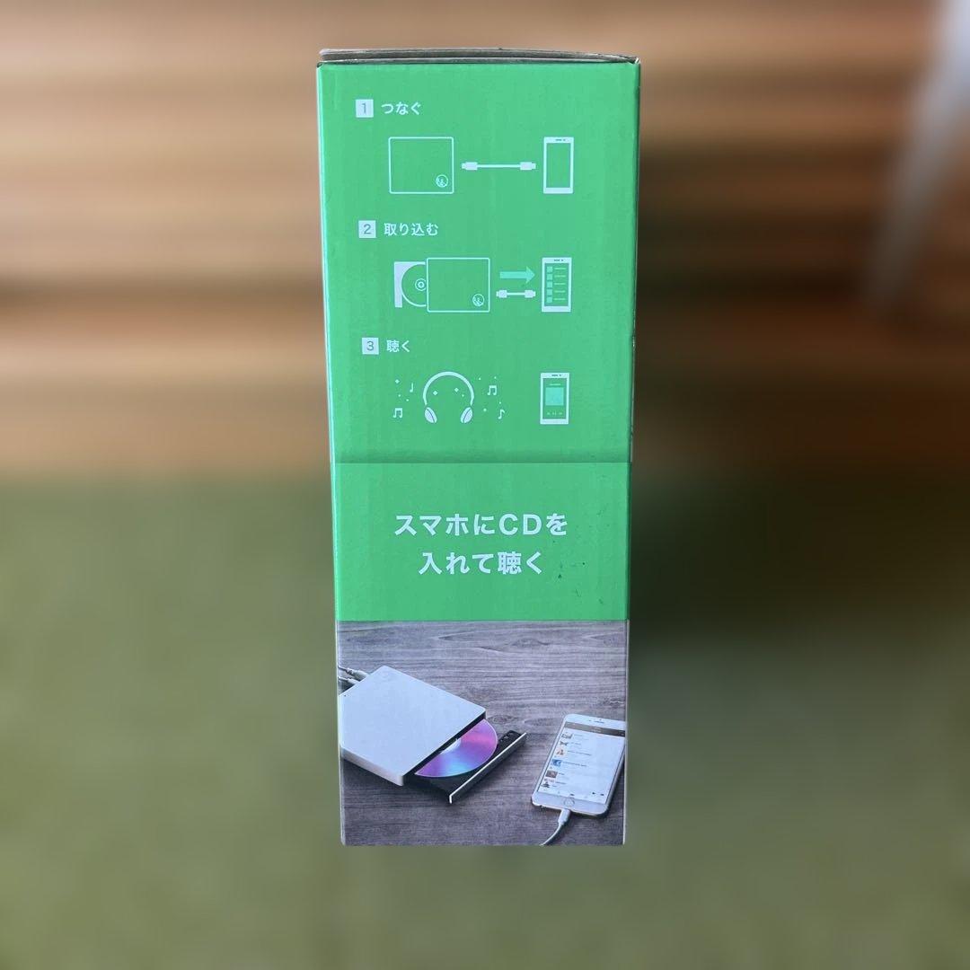 I·O DATA CDレコ SE