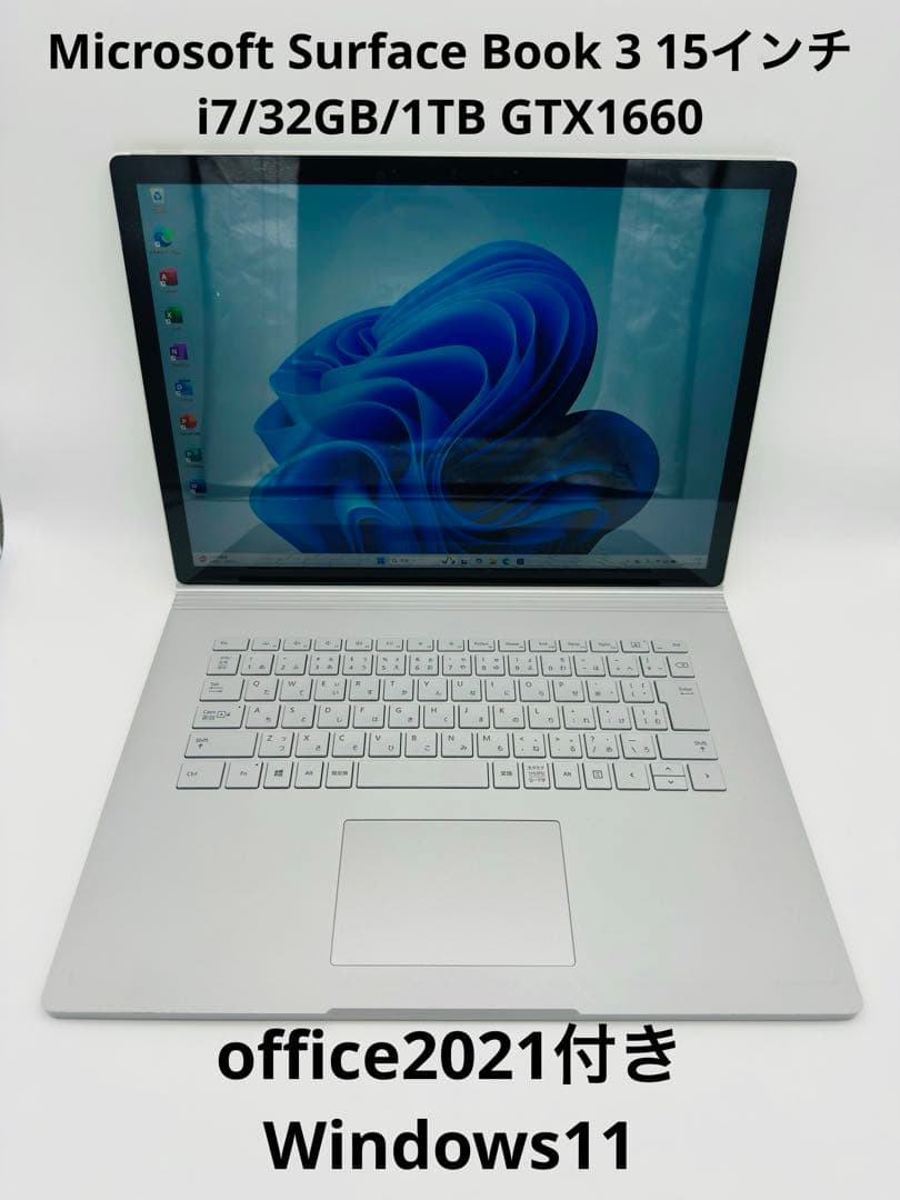 Surface Book 3 15インチ i7/32GB/1TB GTX1660