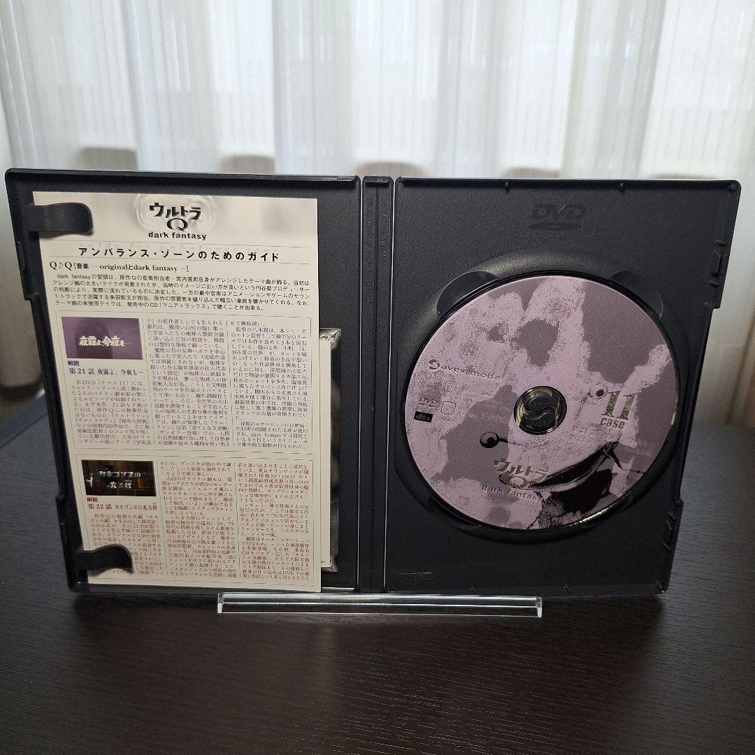 【DVD】ウルトラQ dark fantasy《セル版全13巻セット》