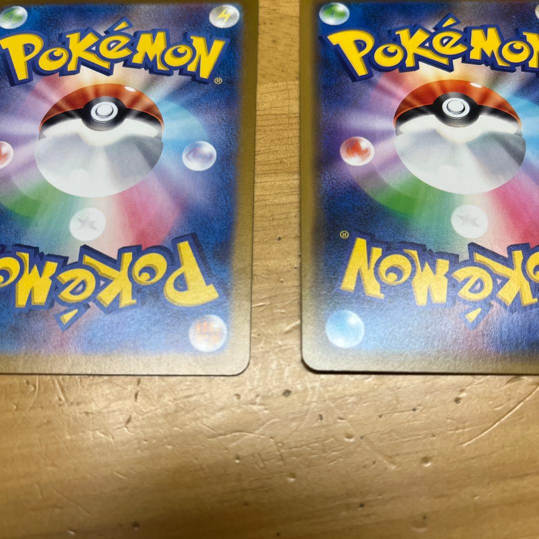 漫才ごっこピカチュウ（傷あり）プロモカードとイーブイAR