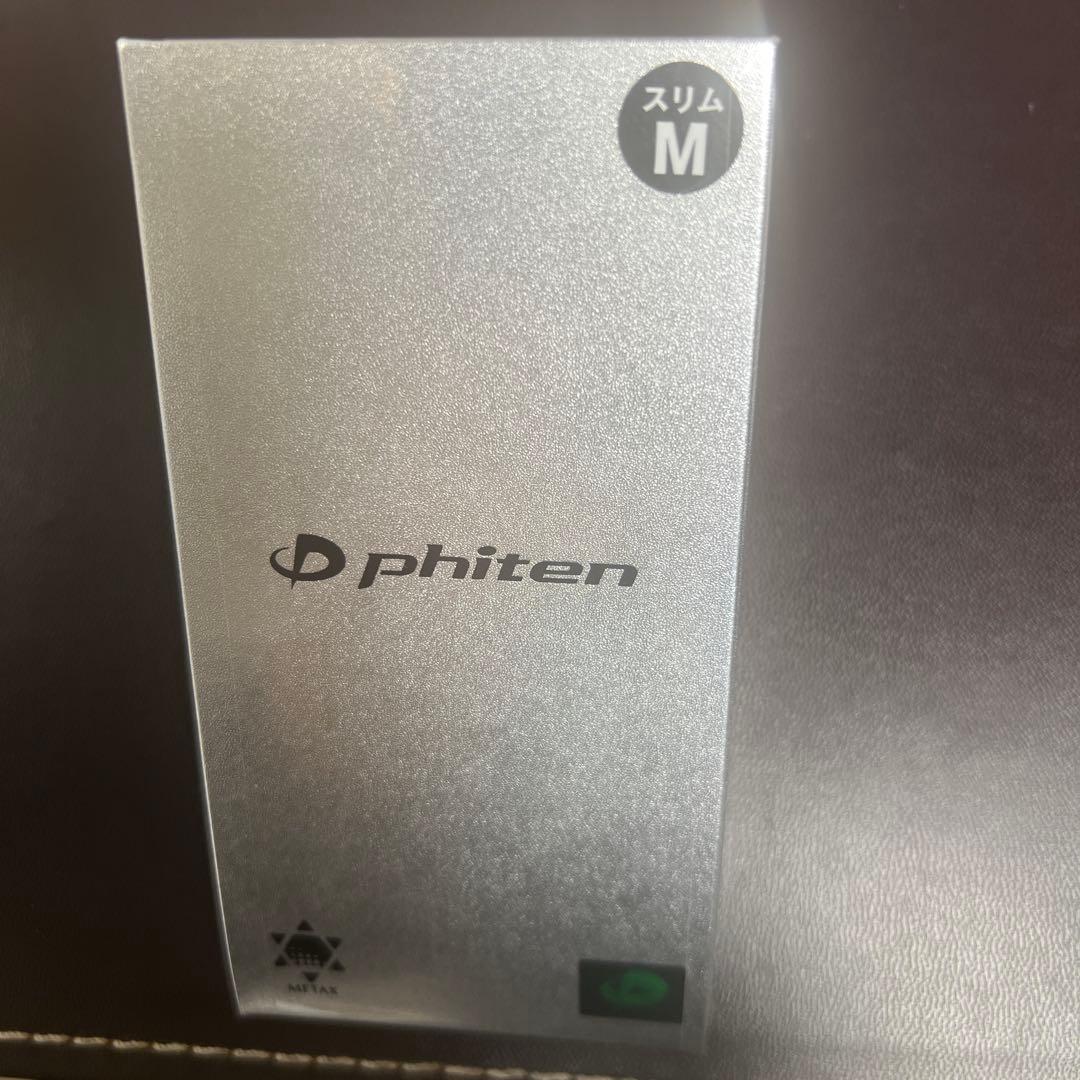 ⭐*⭐様 1）ファイテン ハードコートチタンブレス メタックス スリムMサイズ