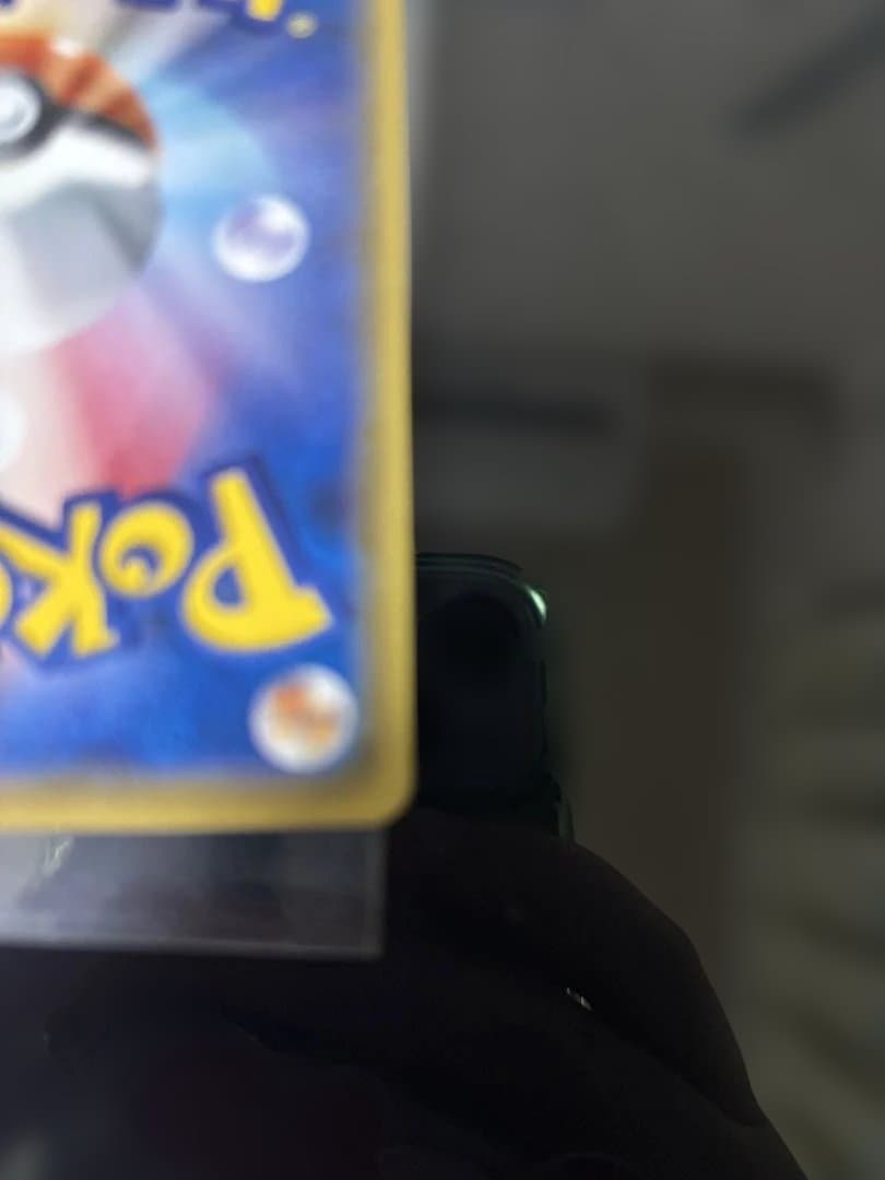 ポケモンカード　サトシのピカチュウ　プロモ