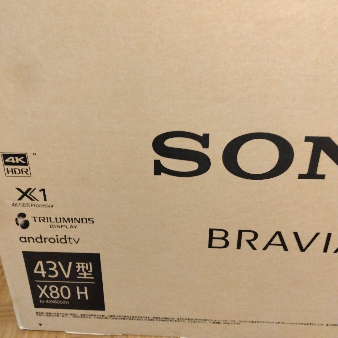 SONY 43V型 4K 液晶テレビ BRAVIA KJ-43X8000H