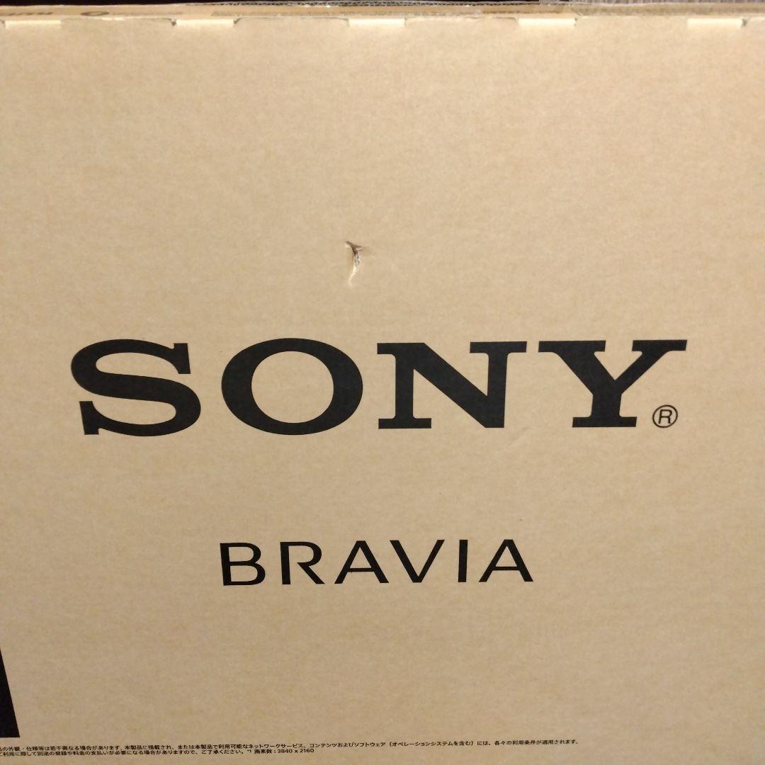 SONY 43V型 4K 液晶テレビ BRAVIA KJ-43X8000H
