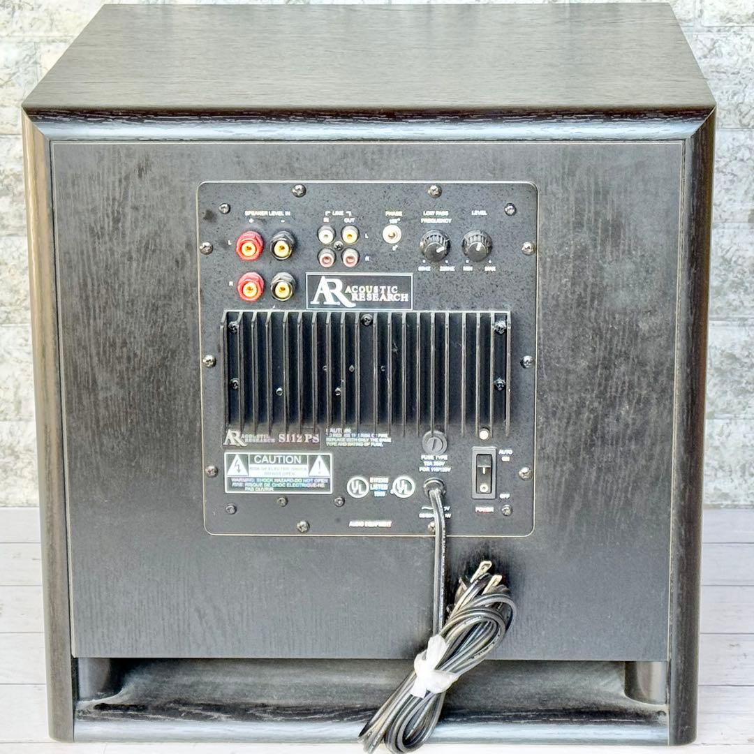 アコースティックリサーチ サブウーファー S112PS
