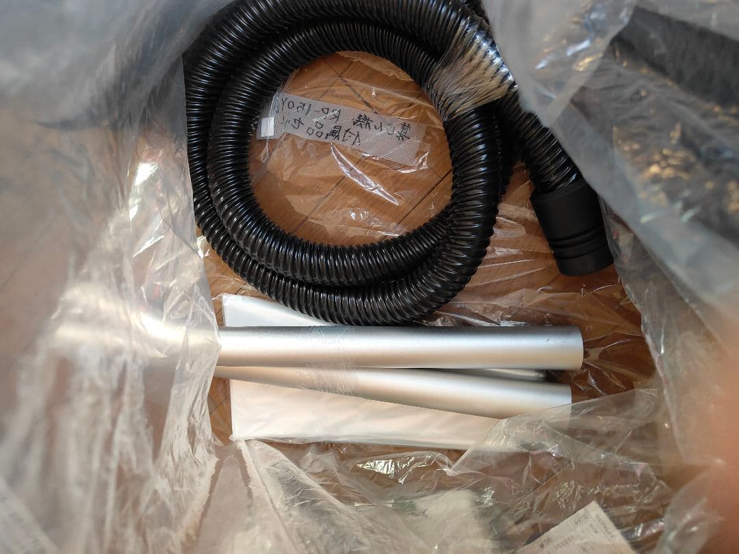 ハイコーキ RP150YB 電動工具用集じん機 集塵機 乾湿両用 100V