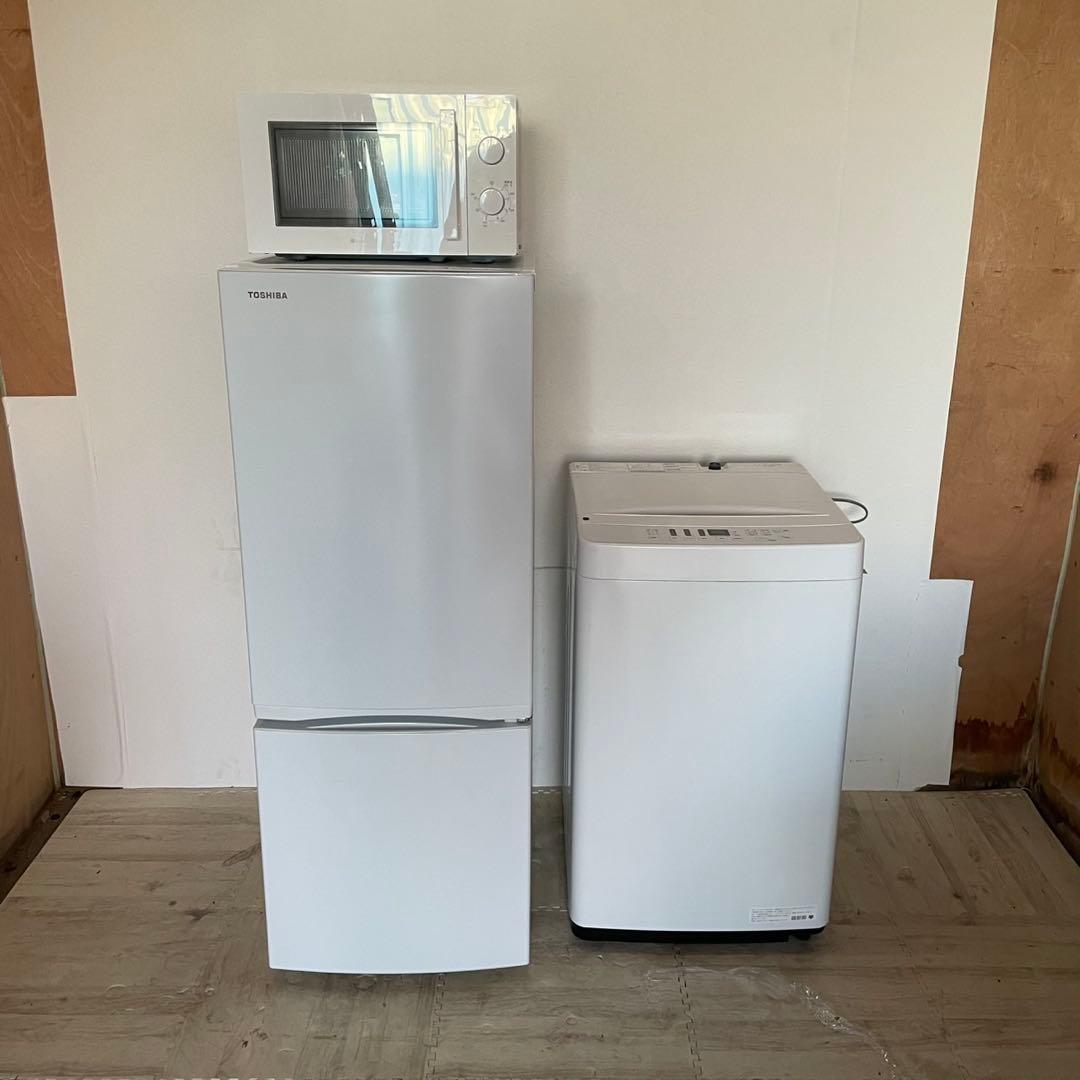 配送設置無料　冷蔵庫洗濯機レンジセット　高年式　大容量