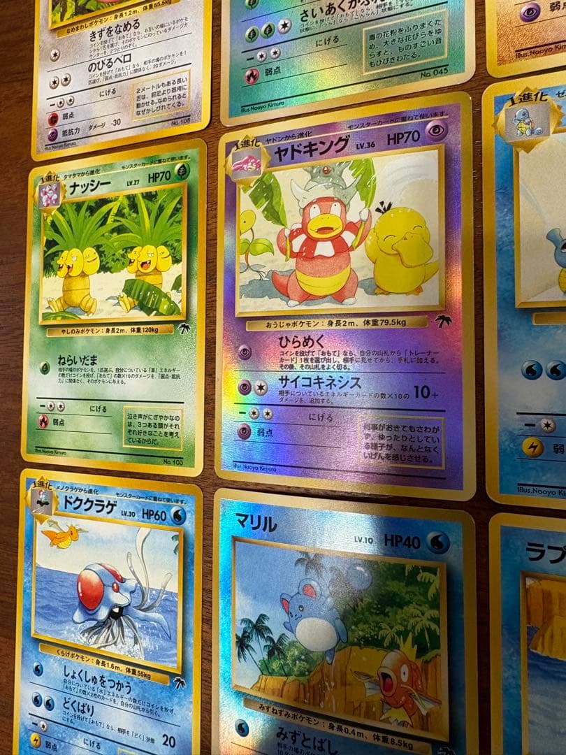 サザンアイランドコンプリートセット/ルギア爆誕の劇場プロモ ポケモンカード旧裏