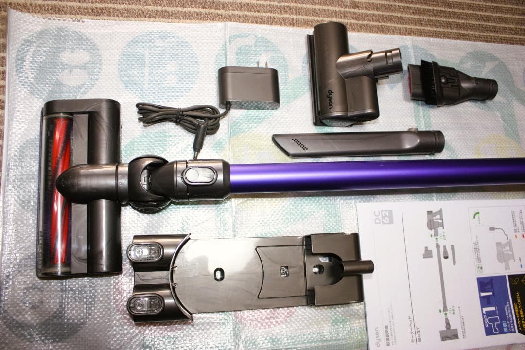 Dyson ダイソン コードレス掃除機 すぐに使えます‼️