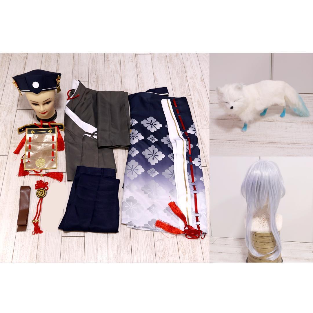 ＊葡萄酒＊2月5日発送