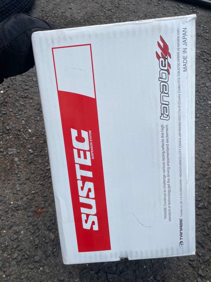 SUSTEC NF210 レッドスプリングセット　ダウンサス　nbox jf3用