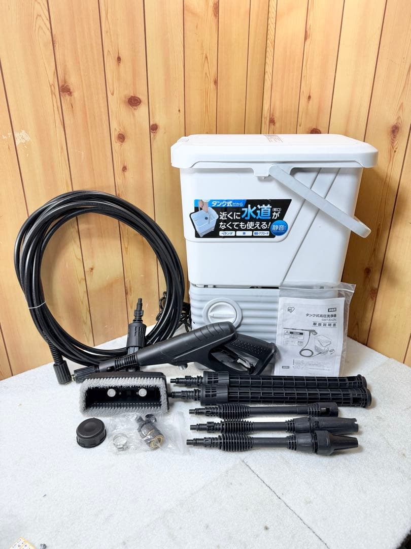 美品 アイリスオーヤマ タンク式 高圧洗浄機 ベランダセットSBT-512N ②