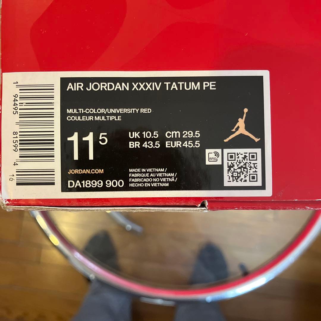 シューズ(男性用) AIR JORDAN XXXIV TATUM PE