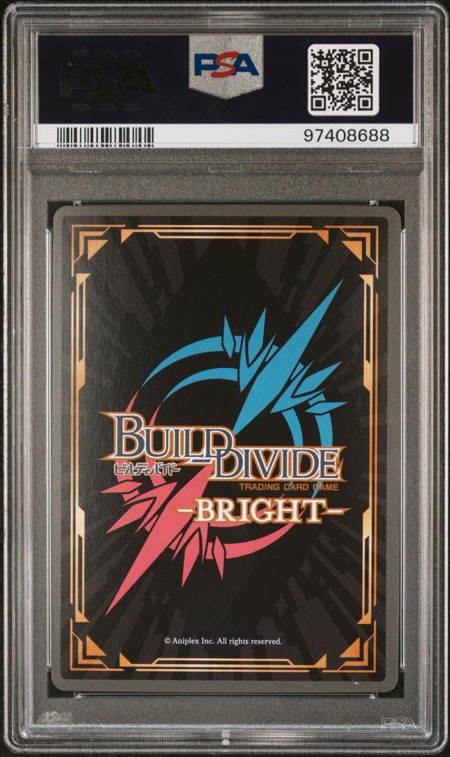 【PSA 9】忍野忍 吸血鬼のなれの果て 自引品