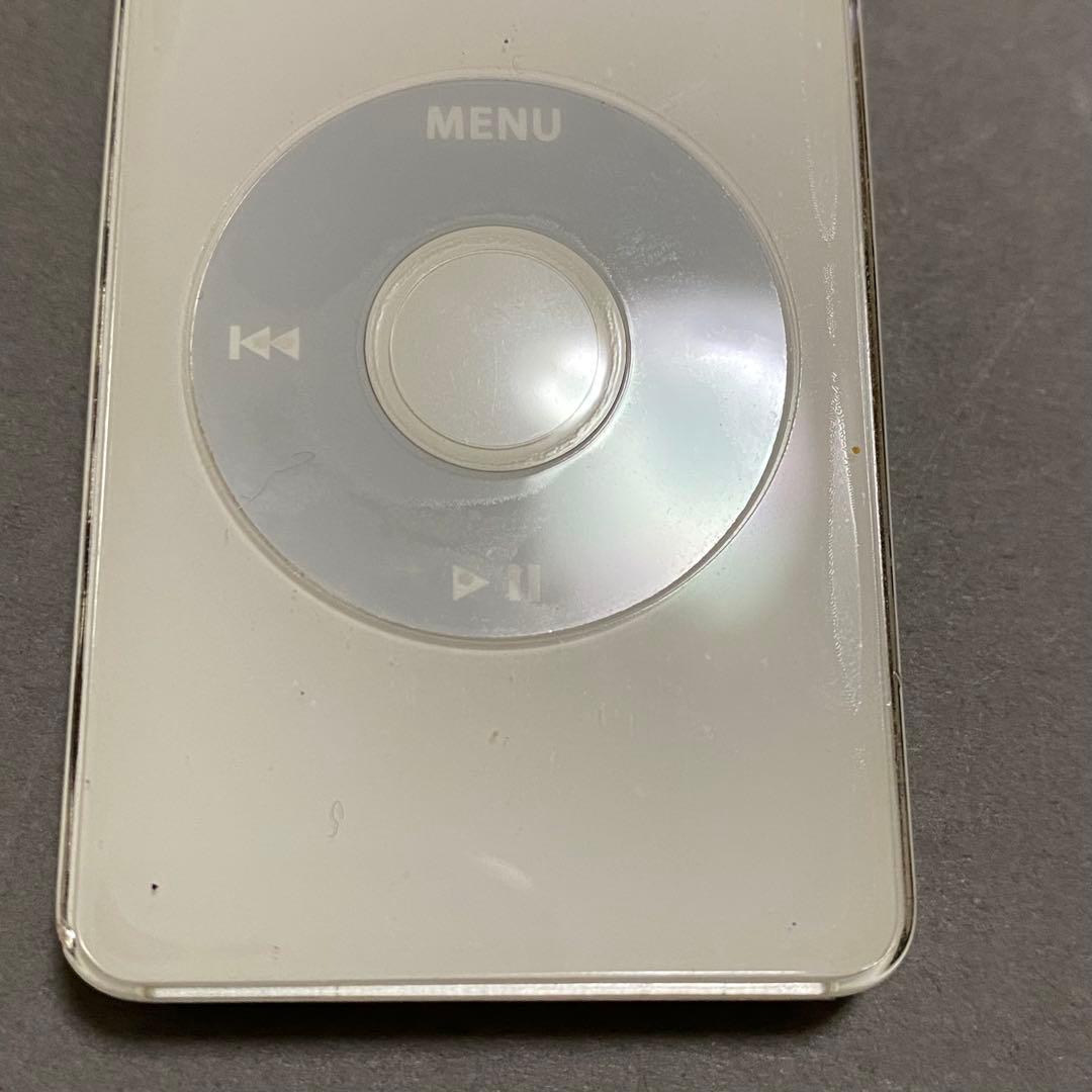 iPod nano & 幻想水滸伝 選べる7つの紋章セット〜ソウルイーター〜