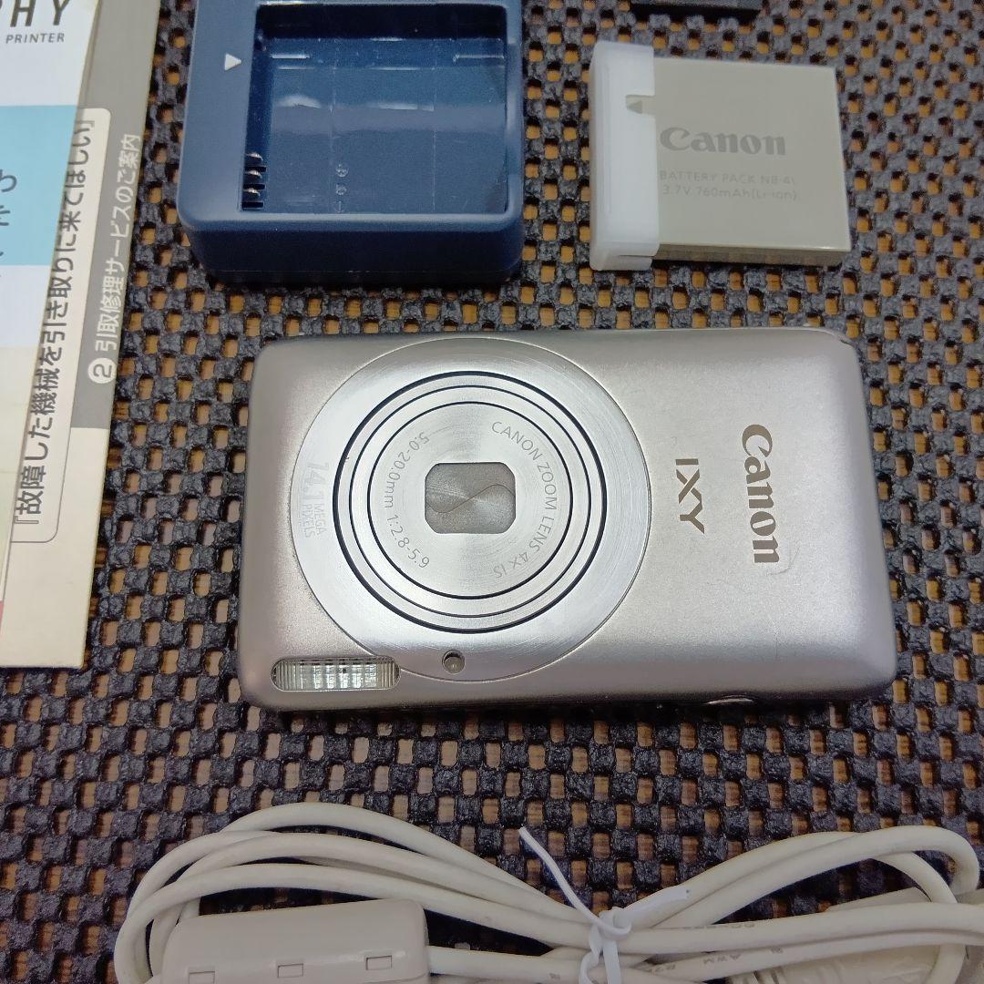 Canon IXY 400F コンパクトデジタルカメラ シルバー　中古品
