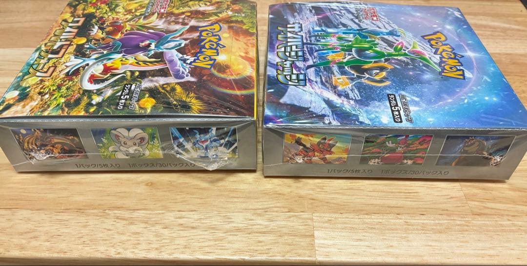 ポケモンカード　ワイルドフォース　サイバージャッジ　シュリンク付き